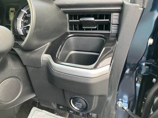 ムーヴカスタム RS ハイパーリミテッドSAIIIダイハツ純正ナビ/ナビ連動ドライブレコーダー/運転席シートヒーター/ETC/オートエアコン/パノラマモニター/キーフリーシステムー/レザーハンドル/ターボ/カーペットマット/(千葉県)の中古車