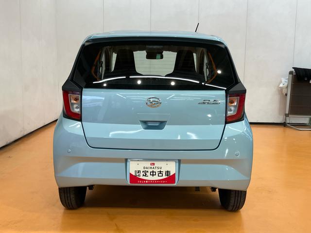 ミライースＬ　ＳＡIIIＣＤラジオチューナー　ＡＵＸ接続　衝突被害軽減ブレーキ　横滑り防止装置　アイドリングストップ　前後コーナーセンサー　オートライト　オートハイビーム　マニュアルレベリング機能付ハロゲンヘッドライト（千葉県）の中古車