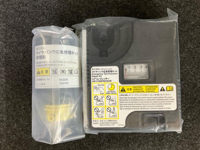 ミライースＬ　ＳＡIIIＣＤラジオチューナー　ＡＵＸ接続　衝突被害軽減ブレーキ　横滑り防止装置　アイドリングストップ　前後コーナーセンサー　オートライト　オートハイビーム　マニュアルレベリング機能付ハロゲンヘッドライト（千葉県）の中古車