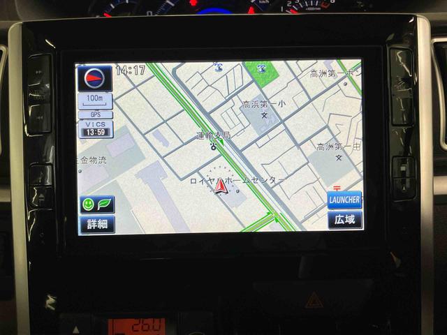 タントカスタムＲＳ　ＳＡバックカメラ連動８インチフルセグナビ　ＵＳＢ接続　ブルートゥース対応　ＴＶナビキット　ＥＴＣ　衝突被害軽減ブレーキ　横滑り防止装置　アイドリングストップ　プッシュエンジンスタート　キーフリーシステム（千葉県）の中古車