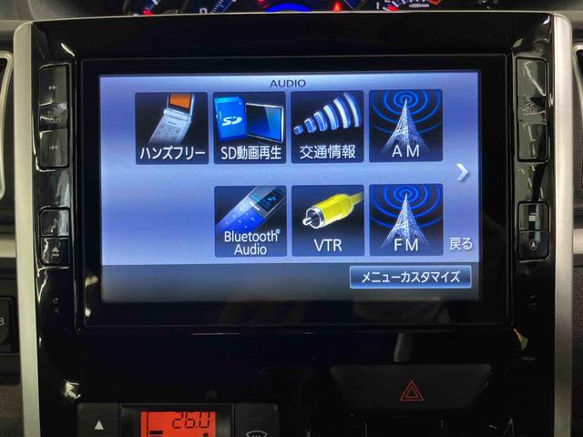 タントカスタムＲＳ　ＳＡバックカメラ連動８インチフルセグナビ　ＵＳＢ接続　ブルートゥース対応　ＴＶナビキット　ＥＴＣ　衝突被害軽減ブレーキ　横滑り防止装置　アイドリングストップ　プッシュエンジンスタート　キーフリーシステム（千葉県）の中古車