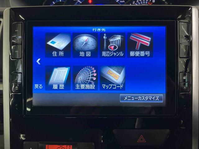 タントカスタムＲＳ　ＳＡバックカメラ連動８インチフルセグナビ　ＵＳＢ接続　ブルートゥース対応　ＴＶナビキット　ＥＴＣ　衝突被害軽減ブレーキ　横滑り防止装置　アイドリングストップ　プッシュエンジンスタート　キーフリーシステム（千葉県）の中古車