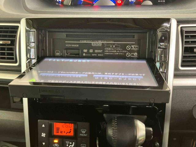 タントカスタムＲＳ　ＳＡバックカメラ連動８インチフルセグナビ　ＵＳＢ接続　ブルートゥース対応　ＴＶナビキット　ＥＴＣ　衝突被害軽減ブレーキ　横滑り防止装置　アイドリングストップ　プッシュエンジンスタート　キーフリーシステム（千葉県）の中古車