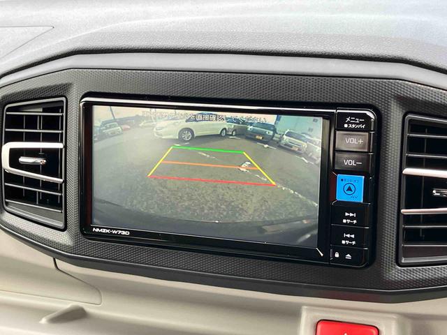 ミライースG リミテッドSAIIIナビ/BT/TV/DISC/バックカメラ 前後ドラレコ LEDヘッドライト 14インチアルミ シートヒーター オート格納ドアミラー キーフリー オートエアコン サイドエアバッグ 衝突被害軽減ブレーキ(千葉県)の中古車