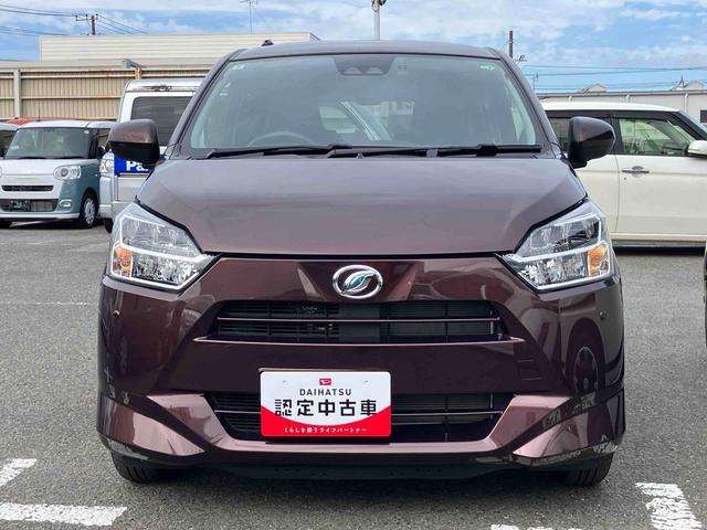 ミライースG リミテッドSAIIIナビ/BT/TV/DISC/バックカメラ 前後ドラレコ LEDヘッドライト 14インチアルミ シートヒーター オート格納ドアミラー キーフリー オートエアコン サイドエアバッグ 衝突被害軽減ブレーキ(千葉県)の中古車