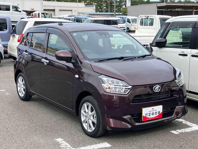 ミライースG リミテッドSAIIIナビ/BT/TV/DISC/バックカメラ 前後ドラレコ LEDヘッドライト 14インチアルミ シートヒーター オート格納ドアミラー キーフリー オートエアコン サイドエアバッグ 衝突被害軽減ブレーキ(千葉県)の中古車