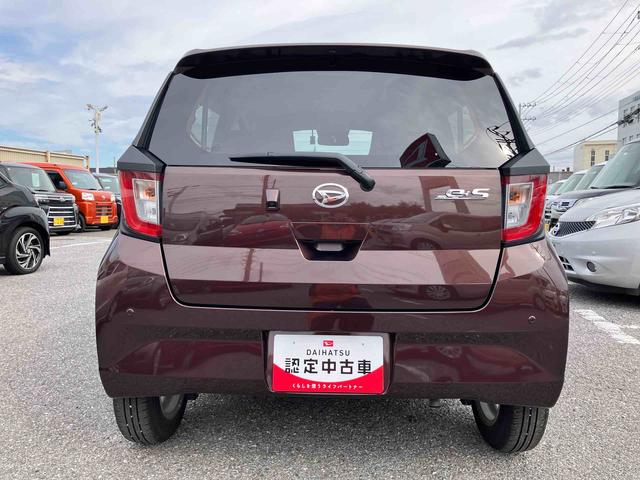 ミライースG リミテッドSAIIIナビ/BT/TV/DISC/バックカメラ 前後ドラレコ LEDヘッドライト 14インチアルミ シートヒーター オート格納ドアミラー キーフリー オートエアコン サイドエアバッグ 衝突被害軽減ブレーキ(千葉県)の中古車