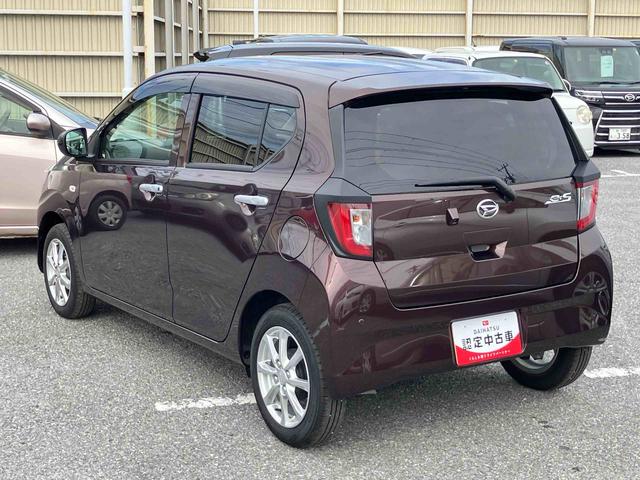 ミライースG リミテッドSAIIIナビ/BT/TV/DISC/バックカメラ 前後ドラレコ LEDヘッドライト 14インチアルミ シートヒーター オート格納ドアミラー キーフリー オートエアコン サイドエアバッグ 衝突被害軽減ブレーキ(千葉県)の中古車