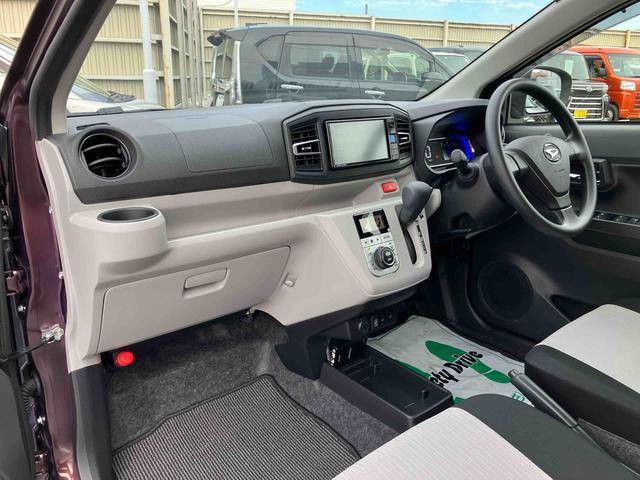 ミライースG リミテッドSAIIIナビ/BT/TV/DISC/バックカメラ 前後ドラレコ LEDヘッドライト 14インチアルミ シートヒーター オート格納ドアミラー キーフリー オートエアコン サイドエアバッグ 衝突被害軽減ブレーキ(千葉県)の中古車