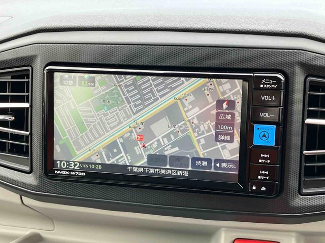 ミライースG リミテッドSAIIIナビ/BT/TV/DISC/バックカメラ 前後ドラレコ LEDヘッドライト 14インチアルミ シートヒーター オート格納ドアミラー キーフリー オートエアコン サイドエアバッグ 衝突被害軽減ブレーキ(千葉県)の中古車