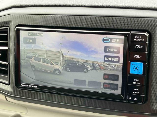 ミライースG リミテッドSAIIIナビ/BT/TV/DISC/バックカメラ 前後ドラレコ LEDヘッドライト 14インチアルミ シートヒーター オート格納ドアミラー キーフリー オートエアコン サイドエアバッグ 衝突被害軽減ブレーキ(千葉県)の中古車