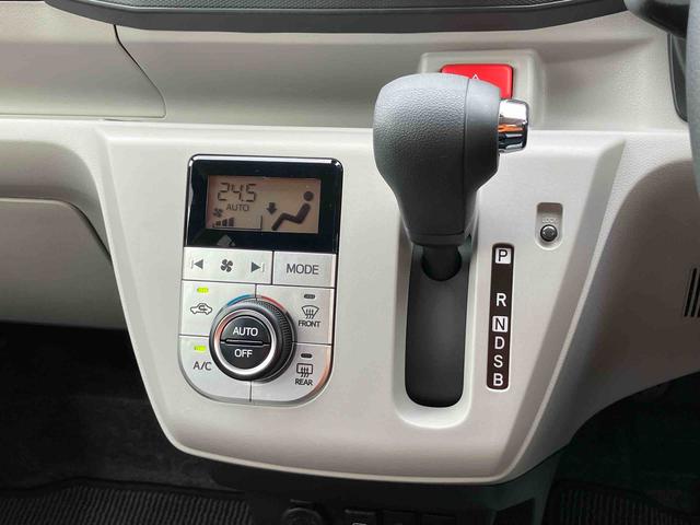 ミライースG リミテッドSAIIIナビ/BT/TV/DISC/バックカメラ 前後ドラレコ LEDヘッドライト 14インチアルミ シートヒーター オート格納ドアミラー キーフリー オートエアコン サイドエアバッグ 衝突被害軽減ブレーキ(千葉県)の中古車