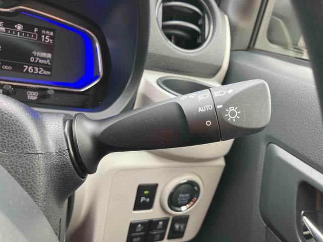 ミライースG リミテッドSAIIIナビ/BT/TV/DISC/バックカメラ 前後ドラレコ LEDヘッドライト 14インチアルミ シートヒーター オート格納ドアミラー キーフリー オートエアコン サイドエアバッグ 衝突被害軽減ブレーキ(千葉県)の中古車