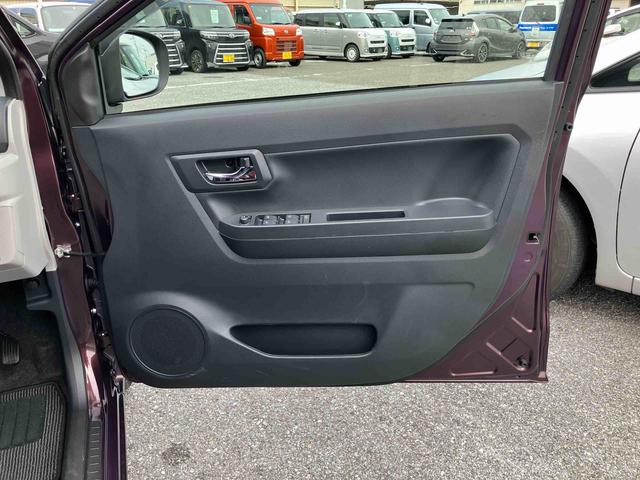 ミライースG リミテッドSAIIIナビ/BT/TV/DISC/バックカメラ 前後ドラレコ LEDヘッドライト 14インチアルミ シートヒーター オート格納ドアミラー キーフリー オートエアコン サイドエアバッグ 衝突被害軽減ブレーキ(千葉県)の中古車