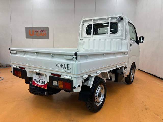 ハイゼットトラックスタンダード　農用スペシャル衝突回避支援システム　横滑り防止装置　アイドリングストップ機能　前後コーナーセンサー　オートライト　オートハイビーム　ＬＥＤ荷台作業灯　リヤ４枚リーフスプリング　助手席シートバックポケット（千葉県）の中古車