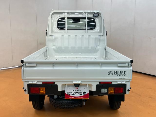ハイゼットトラックスタンダード　農用スペシャル衝突回避支援システム　横滑り防止装置　アイドリングストップ機能　前後コーナーセンサー　オートライト　オートハイビーム　ＬＥＤ荷台作業灯　リヤ４枚リーフスプリング　助手席シートバックポケット（千葉県）の中古車