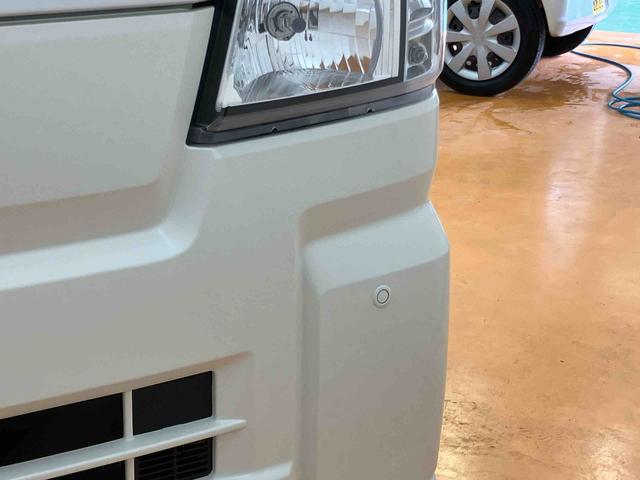 ハイゼットトラックスタンダード　農用スペシャル衝突回避支援システム　横滑り防止装置　アイドリングストップ機能　前後コーナーセンサー　オートライト　オートハイビーム　ＬＥＤ荷台作業灯　リヤ４枚リーフスプリング　助手席シートバックポケット（千葉県）の中古車