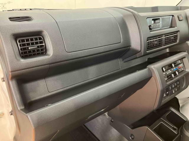 ハイゼットトラックスタンダード　農用スペシャル衝突回避支援システム　横滑り防止装置　アイドリングストップ機能　前後コーナーセンサー　オートライト　オートハイビーム　ＬＥＤ荷台作業灯　リヤ４枚リーフスプリング　助手席シートバックポケット（千葉県）の中古車