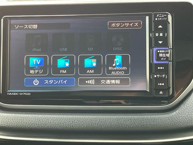 ムーヴカスタム XリミテッドII SAIIIダイハツ純正ナビ/全周囲カメラ/ステアリングスイッチ 前後ドラレコ ETC 14インチアルミ LEDヘッドライト&フォグランプ 運転席シートヒーター スマートキー 衝突被害軽減ブレーキ(千葉県)の中古車
