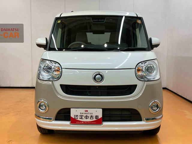 ムーヴキャンバスGメイクアップVS SAIII8型ナビ/BT/TV/DISC/全周囲カメラ/ステアリングスイッチ 前後ドラレコ ETC LEDヘッドライト&フォグランプ 両側パワスラ 運転席シートヒーター 置きラクBOX 衝突被害軽減ブレーキ(千葉県)の中古車