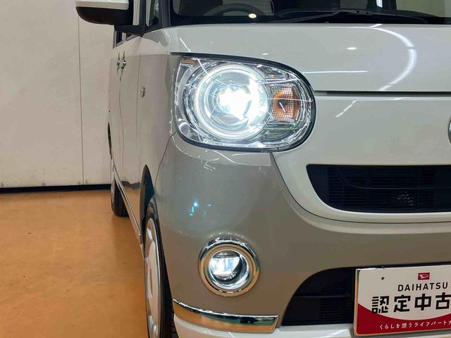 ムーヴキャンバスGメイクアップVS SAIII8型ナビ/BT/TV/DISC/全周囲カメラ/ステアリングスイッチ 前後ドラレコ ETC LEDヘッドライト&フォグランプ 両側パワスラ 運転席シートヒーター 置きラクBOX 衝突被害軽減ブレーキ(千葉県)の中古車