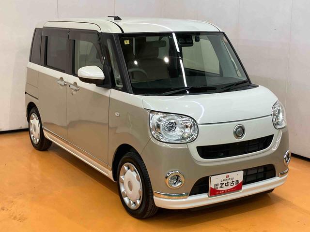 ムーヴキャンバスGメイクアップVS SAIII8型ナビ/BT/TV/DISC/全周囲カメラ/ステアリングスイッチ 前後ドラレコ ETC LEDヘッドライト&フォグランプ 両側パワスラ 運転席シートヒーター 置きラクBOX 衝突被害軽減ブレーキ(千葉県)の中古車