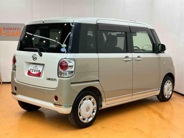 ムーヴキャンバスGメイクアップVS SAIII8型ナビ/BT/TV/DISC/全周囲カメラ/ステアリングスイッチ 前後ドラレコ ETC LEDヘッドライト&フォグランプ 両側パワスラ 運転席シートヒーター 置きラクBOX 衝突被害軽減ブレーキ(千葉県)の中古車