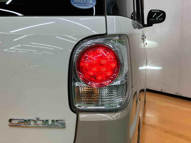 ムーヴキャンバスGメイクアップVS SAIII8型ナビ/BT/TV/DISC/全周囲カメラ/ステアリングスイッチ 前後ドラレコ ETC LEDヘッドライト&フォグランプ 両側パワスラ 運転席シートヒーター 置きラクBOX 衝突被害軽減ブレーキ(千葉県)の中古車