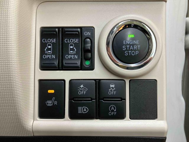 ムーヴキャンバスGメイクアップVS SAIII8型ナビ/BT/TV/DISC/全周囲カメラ/ステアリングスイッチ 前後ドラレコ ETC LEDヘッドライト&フォグランプ 両側パワスラ 運転席シートヒーター 置きラクBOX 衝突被害軽減ブレーキ(千葉県)の中古車