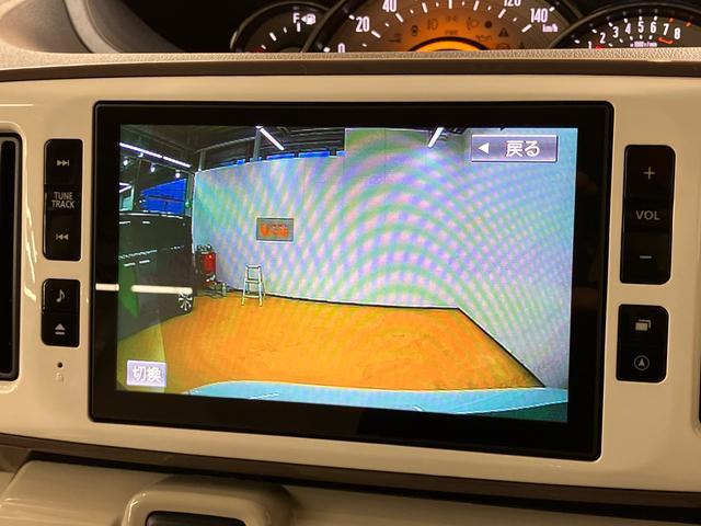 ムーヴキャンバスGメイクアップVS SAIII8型ナビ/BT/TV/DISC/全周囲カメラ/ステアリングスイッチ 前後ドラレコ ETC LEDヘッドライト&フォグランプ 両側パワスラ 運転席シートヒーター 置きラクBOX 衝突被害軽減ブレーキ(千葉県)の中古車