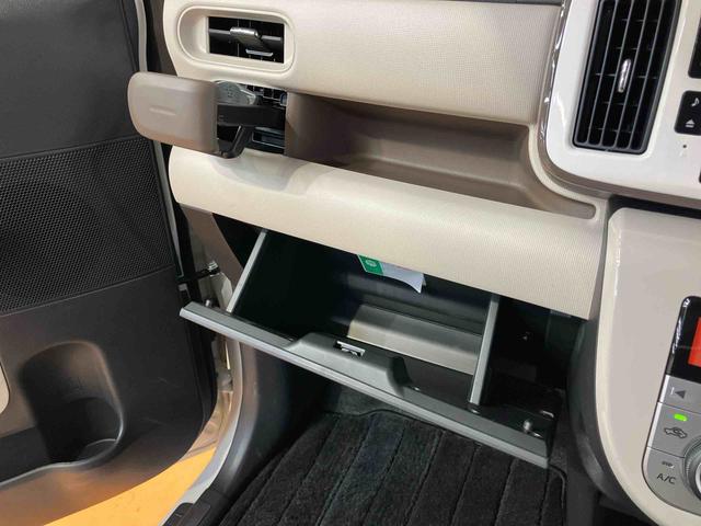 ムーヴキャンバスGメイクアップVS SAIII8型ナビ/BT/TV/DISC/全周囲カメラ/ステアリングスイッチ 前後ドラレコ ETC LEDヘッドライト&フォグランプ 両側パワスラ 運転席シートヒーター 置きラクBOX 衝突被害軽減ブレーキ(千葉県)の中古車