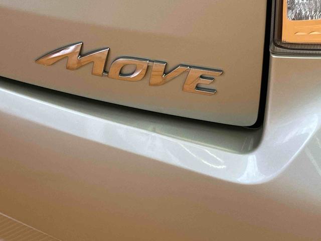 ムーヴカスタム X SA衝突被害軽減ブレーキ 横滑り防止装置 アイドリングストップ プッシュエンジンスタート キーフリーシステム 照明.バニティーミラー付き左右サンバイザー チルトステアリング 運転席シートリフター(千葉県)の中古車