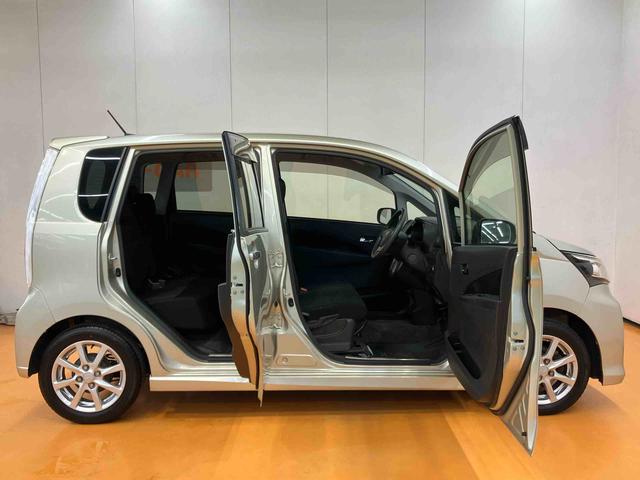 ムーヴカスタム X SA衝突被害軽減ブレーキ 横滑り防止装置 アイドリングストップ プッシュエンジンスタート キーフリーシステム 照明.バニティーミラー付き左右サンバイザー チルトステアリング 運転席シートリフター(千葉県)の中古車