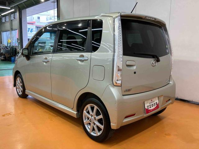 ムーヴカスタム X SA衝突被害軽減ブレーキ 横滑り防止装置 アイドリングストップ プッシュエンジンスタート キーフリーシステム 照明.バニティーミラー付き左右サンバイザー チルトステアリング 運転席シートリフター(千葉県)の中古車