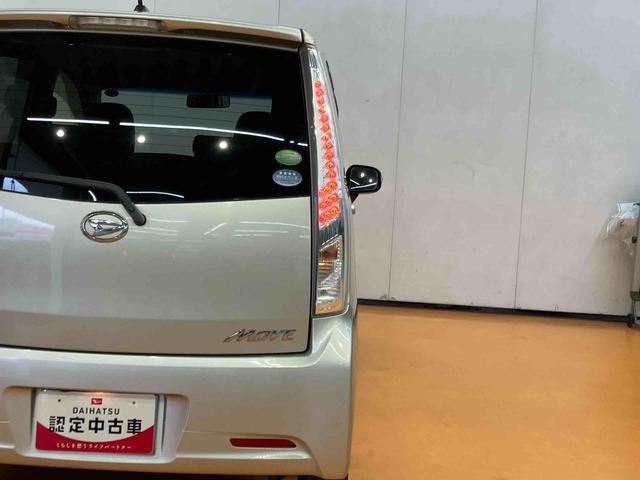 ムーヴカスタム X SA衝突被害軽減ブレーキ 横滑り防止装置 アイドリングストップ プッシュエンジンスタート キーフリーシステム 照明.バニティーミラー付き左右サンバイザー チルトステアリング 運転席シートリフター(千葉県)の中古車