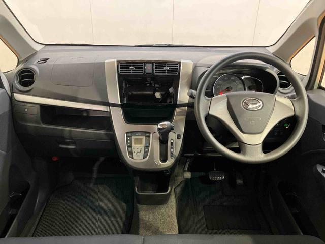 ムーヴカスタム X SA衝突被害軽減ブレーキ 横滑り防止装置 アイドリングストップ プッシュエンジンスタート キーフリーシステム 照明.バニティーミラー付き左右サンバイザー チルトステアリング 運転席シートリフター(千葉県)の中古車