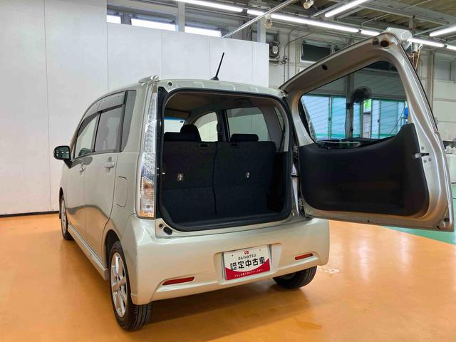 ムーヴカスタム X SA衝突被害軽減ブレーキ 横滑り防止装置 アイドリングストップ プッシュエンジンスタート キーフリーシステム 照明.バニティーミラー付き左右サンバイザー チルトステアリング 運転席シートリフター(千葉県)の中古車