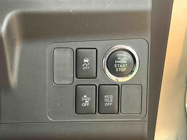 ムーヴカスタム X SA衝突被害軽減ブレーキ 横滑り防止装置 アイドリングストップ プッシュエンジンスタート キーフリーシステム 照明.バニティーミラー付き左右サンバイザー チルトステアリング 運転席シートリフター(千葉県)の中古車