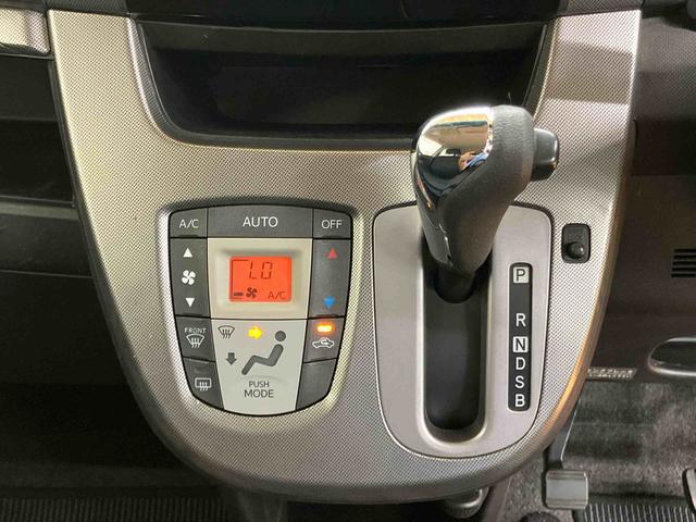 ムーヴカスタム X SA衝突被害軽減ブレーキ 横滑り防止装置 アイドリングストップ プッシュエンジンスタート キーフリーシステム 照明.バニティーミラー付き左右サンバイザー チルトステアリング 運転席シートリフター(千葉県)の中古車