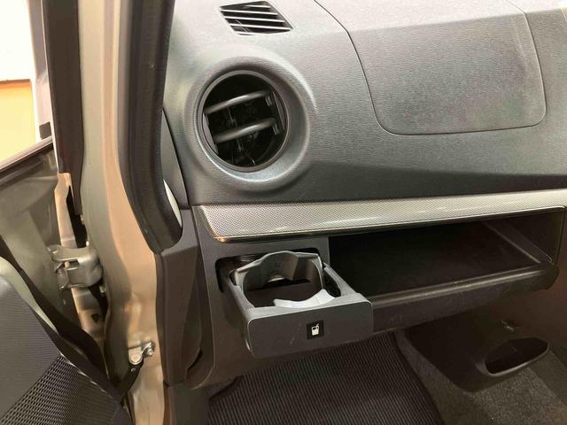 ムーヴカスタム X SA衝突被害軽減ブレーキ 横滑り防止装置 アイドリングストップ プッシュエンジンスタート キーフリーシステム 照明.バニティーミラー付き左右サンバイザー チルトステアリング 運転席シートリフター(千葉県)の中古車