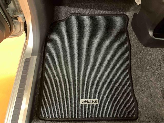 ムーヴカスタム X SA衝突被害軽減ブレーキ 横滑り防止装置 アイドリングストップ プッシュエンジンスタート キーフリーシステム 照明.バニティーミラー付き左右サンバイザー チルトステアリング 運転席シートリフター(千葉県)の中古車