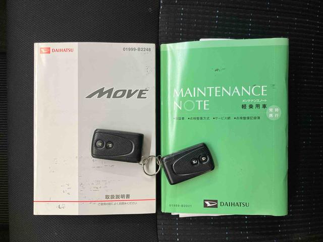 ムーヴカスタム X SA衝突被害軽減ブレーキ 横滑り防止装置 アイドリングストップ プッシュエンジンスタート キーフリーシステム 照明.バニティーミラー付き左右サンバイザー チルトステアリング 運転席シートリフター(千葉県)の中古車