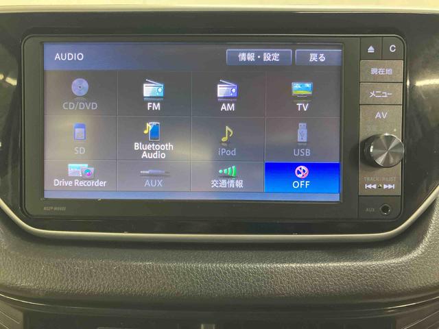 ムーヴＸ　ＳＡIIバックカメラ連動フルセグナビ　ＵＳＢ接続　ブルートゥース対応　ＥＴＣ　オートライト　ＬＥＤヘッドライト　ＬＥＤフォグランプ　プッシュエンジンスタート　キーフリーシステム　助手席シートバックポケット（千葉県）の中古車