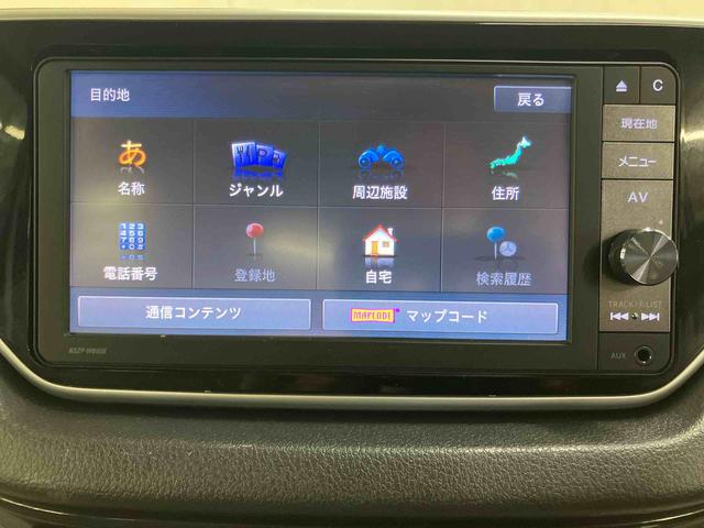 ムーヴＸ　ＳＡIIバックカメラ連動フルセグナビ　ＵＳＢ接続　ブルートゥース対応　ＥＴＣ　オートライト　ＬＥＤヘッドライト　ＬＥＤフォグランプ　プッシュエンジンスタート　キーフリーシステム　助手席シートバックポケット（千葉県）の中古車