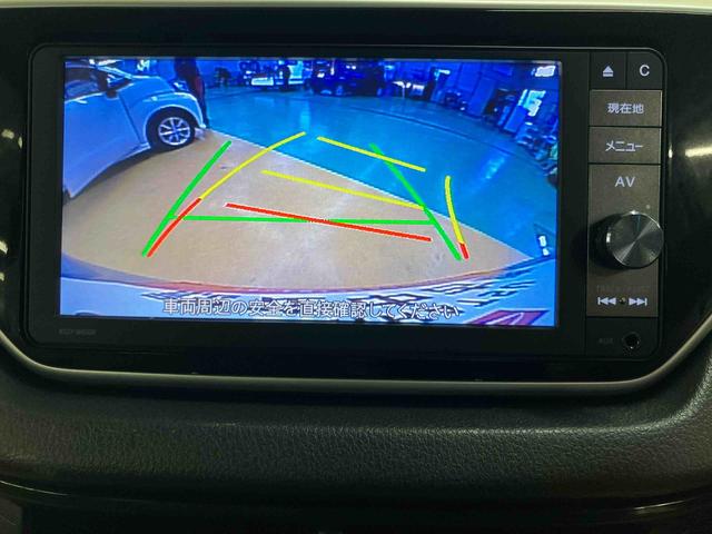 ムーヴＸ　ＳＡIIバックカメラ連動フルセグナビ　ＵＳＢ接続　ブルートゥース対応　ＥＴＣ　オートライト　ＬＥＤヘッドライト　ＬＥＤフォグランプ　プッシュエンジンスタート　キーフリーシステム　助手席シートバックポケット（千葉県）の中古車