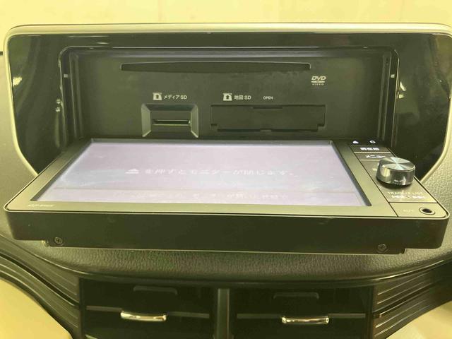 ムーヴＸ　ＳＡIIバックカメラ連動フルセグナビ　ＵＳＢ接続　ブルートゥース対応　ＥＴＣ　オートライト　ＬＥＤヘッドライト　ＬＥＤフォグランプ　プッシュエンジンスタート　キーフリーシステム　助手席シートバックポケット（千葉県）の中古車