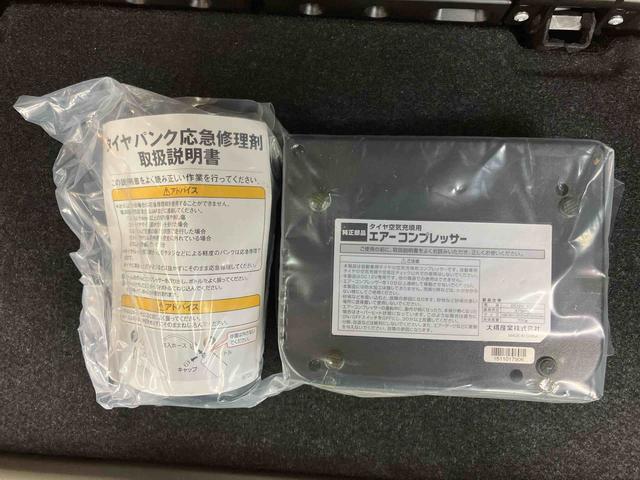 ムーヴＸ　ＳＡIIバックカメラ連動フルセグナビ　ＵＳＢ接続　ブルートゥース対応　ＥＴＣ　オートライト　ＬＥＤヘッドライト　ＬＥＤフォグランプ　プッシュエンジンスタート　キーフリーシステム　助手席シートバックポケット（千葉県）の中古車