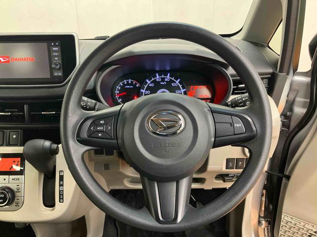 ムーヴＸ　ＳＡIIバックカメラ連動フルセグナビ　ＵＳＢ接続　ブルートゥース対応　ＥＴＣ　オートライト　ＬＥＤヘッドライト　ＬＥＤフォグランプ　プッシュエンジンスタート　キーフリーシステム　助手席シートバックポケット（千葉県）の中古車