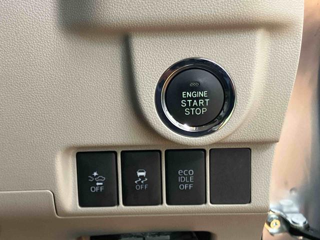 ムーヴＸ　ＳＡIIバックカメラ連動フルセグナビ　ＵＳＢ接続　ブルートゥース対応　ＥＴＣ　オートライト　ＬＥＤヘッドライト　ＬＥＤフォグランプ　プッシュエンジンスタート　キーフリーシステム　助手席シートバックポケット（千葉県）の中古車