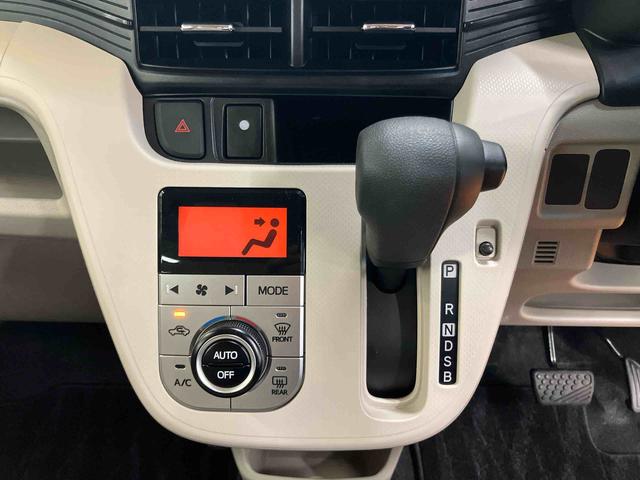 ムーヴＸ　ＳＡIIバックカメラ連動フルセグナビ　ＵＳＢ接続　ブルートゥース対応　ＥＴＣ　オートライト　ＬＥＤヘッドライト　ＬＥＤフォグランプ　プッシュエンジンスタート　キーフリーシステム　助手席シートバックポケット（千葉県）の中古車